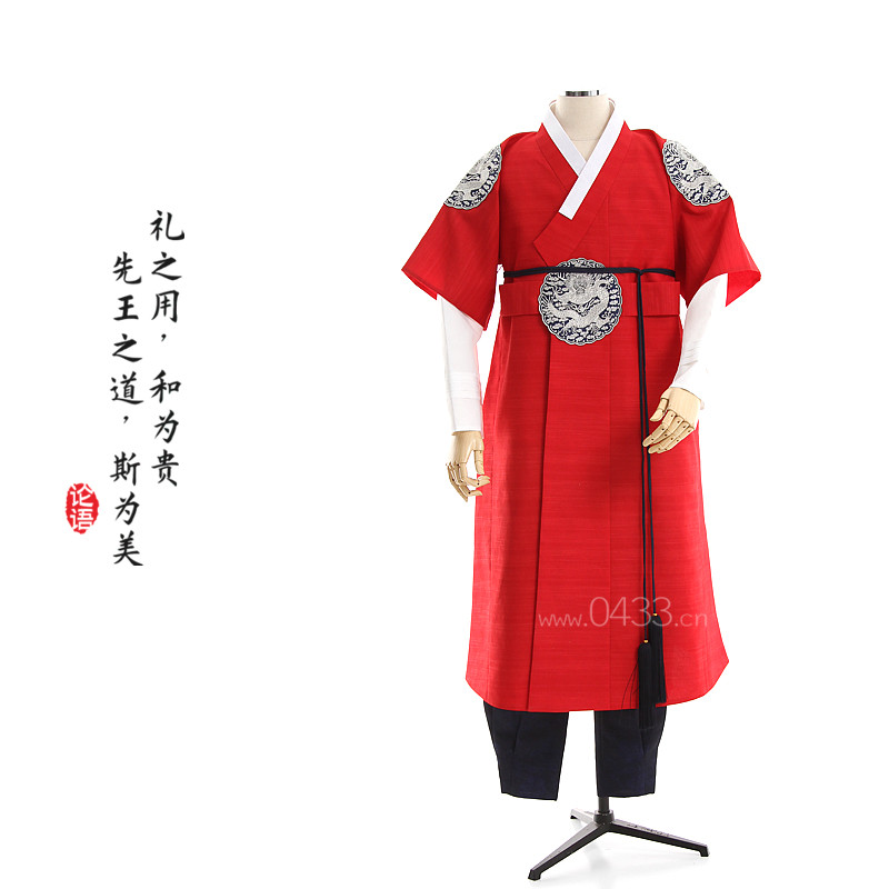 男士宫廷龙袍婚礼敬酒韩服朝鲜族民族传统服饰新郎结婚礼服M10271