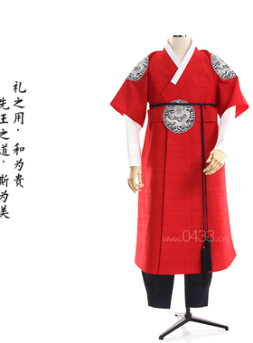 男士宫廷龙袍婚礼敬酒韩服朝鲜族民族传统服饰新郎结婚礼服M10271