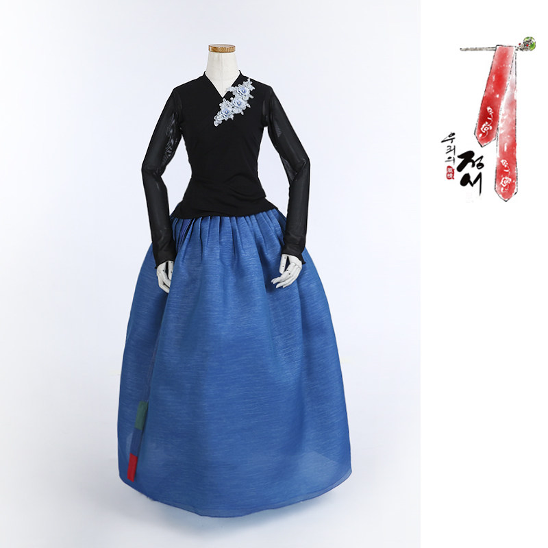 朝鲜族舞蹈练习腰裙练功服黑色网纱上衣紫微纱44号裙子U24276