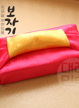 礼品包布 送礼包装 双层洋缎子包布 H-P04127