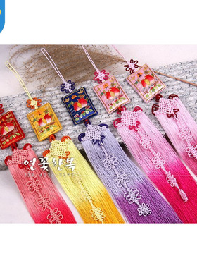 石榴绣花叠穗新娘韩服挂件H-P02667