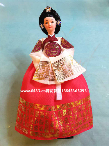 韩国进口宫廷皇后韩服娃娃/韩国传统工艺品/摆设品/正品/H-P07780
