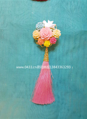 韩服原装进口韩服胸花/胸针/贝壳和平鸽玫瑰花花园挂件/H-P06806