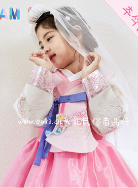 韩国原版进口儿童韩服女童舞台表演韩服H-E01559