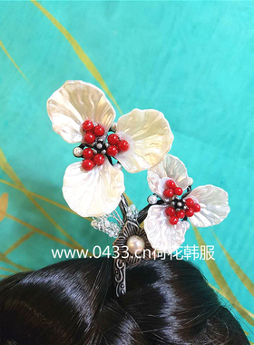 韩国原装进口韩式头饰/新娘韩服盘头装饰旁叉/H-P02613