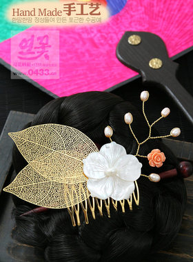 韩国进口韩服头饰/婚礼发梳/边夹/纯手工编织发饰/H-P05519