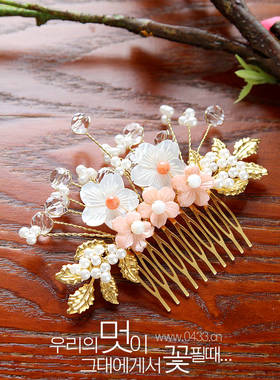 韩国婚礼发叉/边夹/旁叉/韩服盘头叉花/舞台头饰/发梳/H-P07936