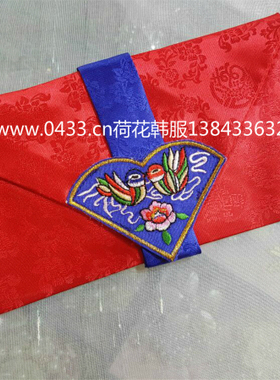 韩国洋缎子钱包婚礼嫁妆装钱包布红包H-P02970
