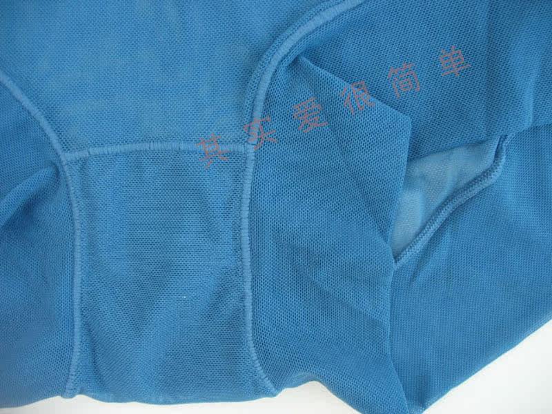 Slip sexy - Ref 652812 Image 4