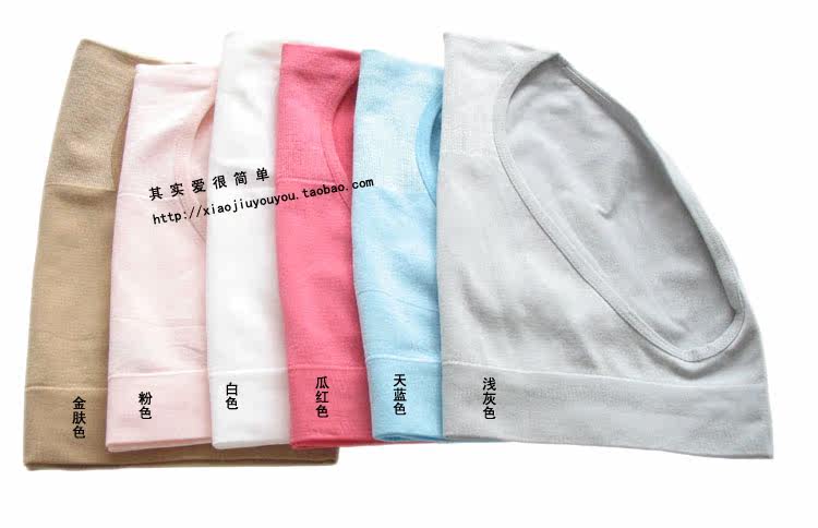 Slip simple en autre - Ref 647430 Image 4