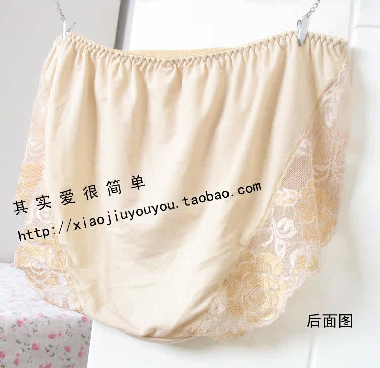 Slip Moyen-âge simple en autre - Ref 652807 Image 3