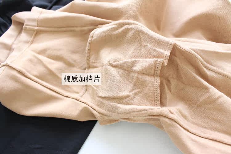 Slip simple - Ref 641475 Image 4