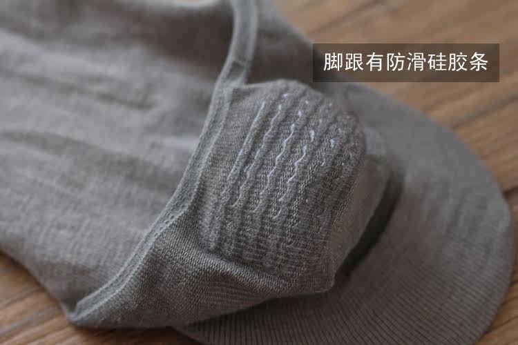 Chaussettes - collants simple - Ref 765136 Image 5