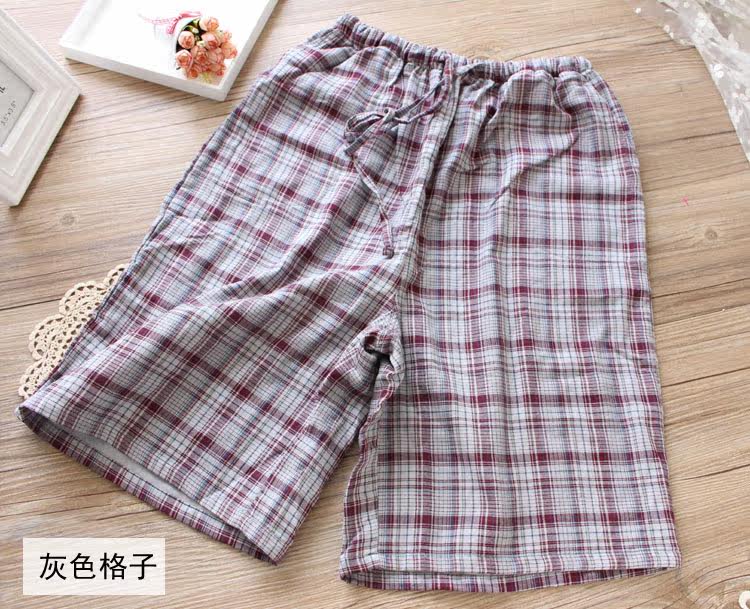 Pantalon pyjama - Ref 718823 Image 3