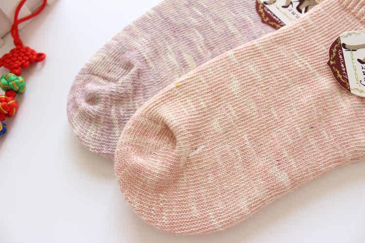 Chaussettes - collants simple - Ref 778875 Image 3