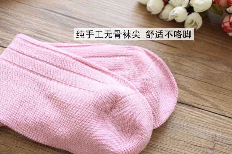 Chaussettes - collants simple - Ref 771697 Image 4