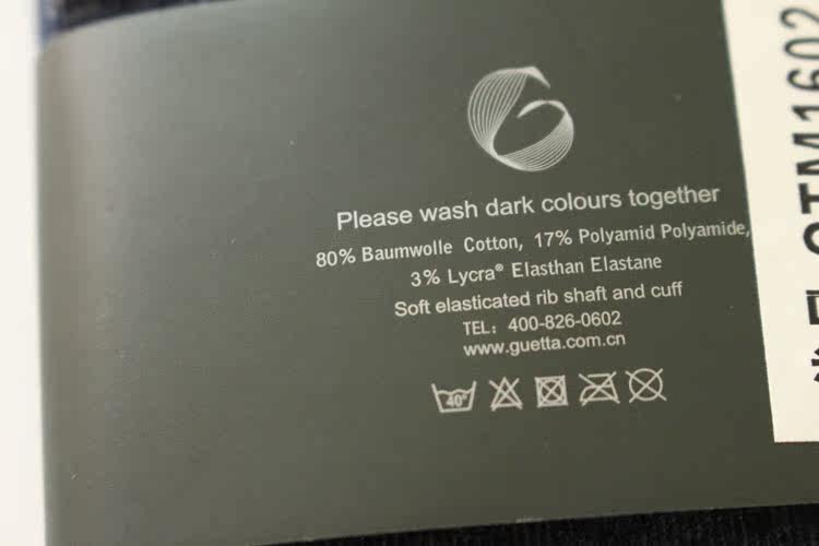 Chaussettes - collants simple - Ref 765890 Image 5