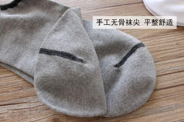 Chaussettes - collants simple - Ref 778829 Image 5