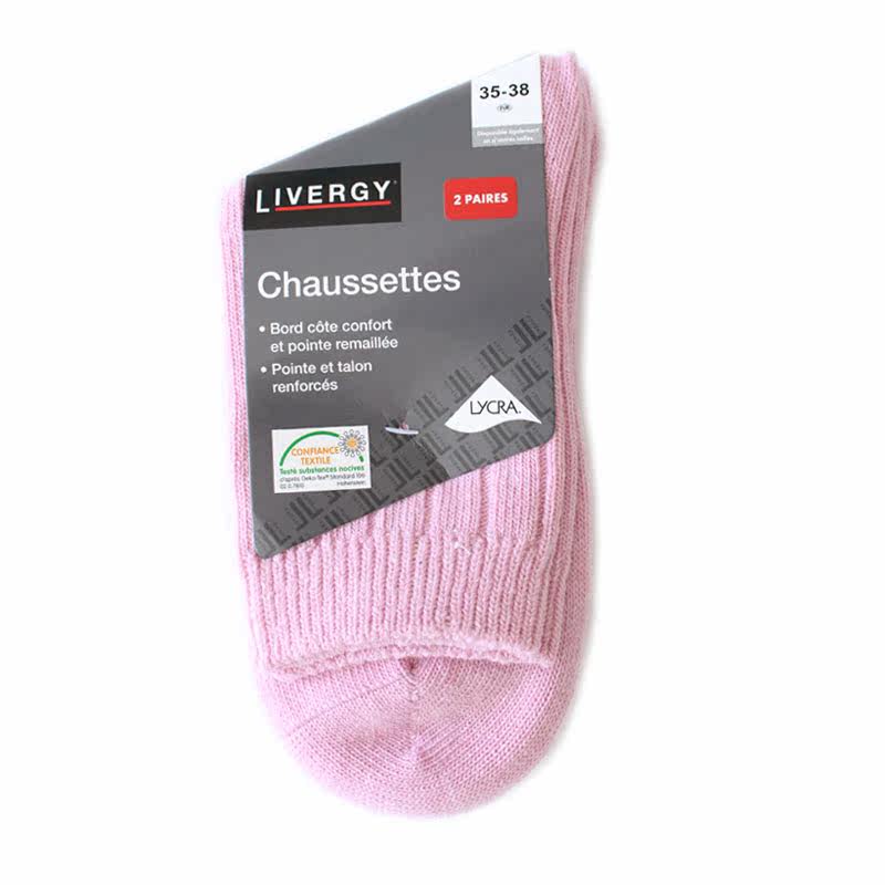 Chaussettes - collants simple - Ref 771697 Image 5