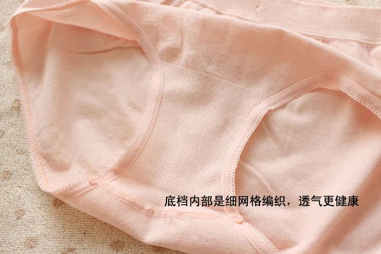 Slip simple en autre - Ref 647710 Image 5