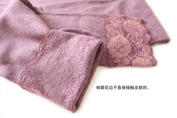 Pantalon collant en autre - Ref 752185 Image 5