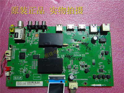 TCLL48P1S-CF40-MT0706-MAB2HG