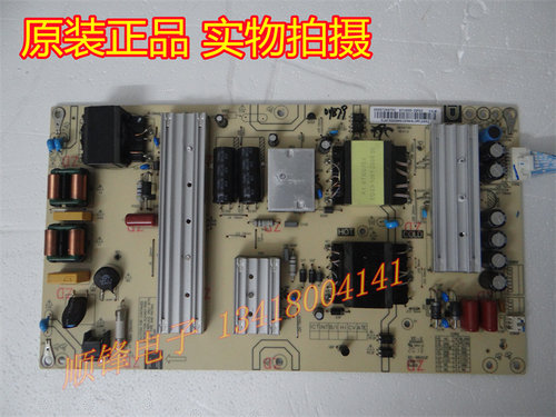 LU50C513BS007950090726973C