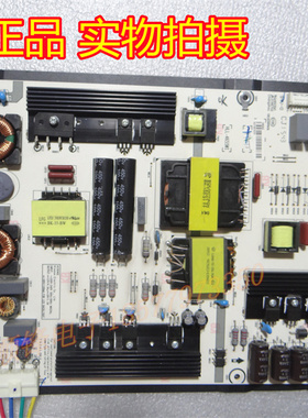 海信LED55EC720US/55EC760UC电源板RSAG7.820.6570