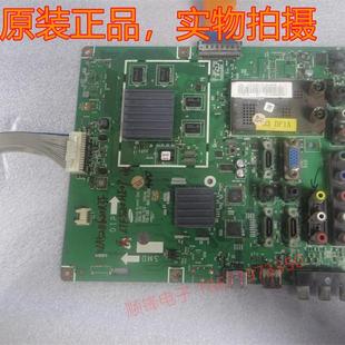 01221D LA46B750U1F主板BN41 质保90天 三星LA52B620R3F 原装