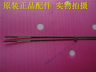 CRH 创维55G7200灯条7710 L170 R170 A5570201206R58REV1 655000