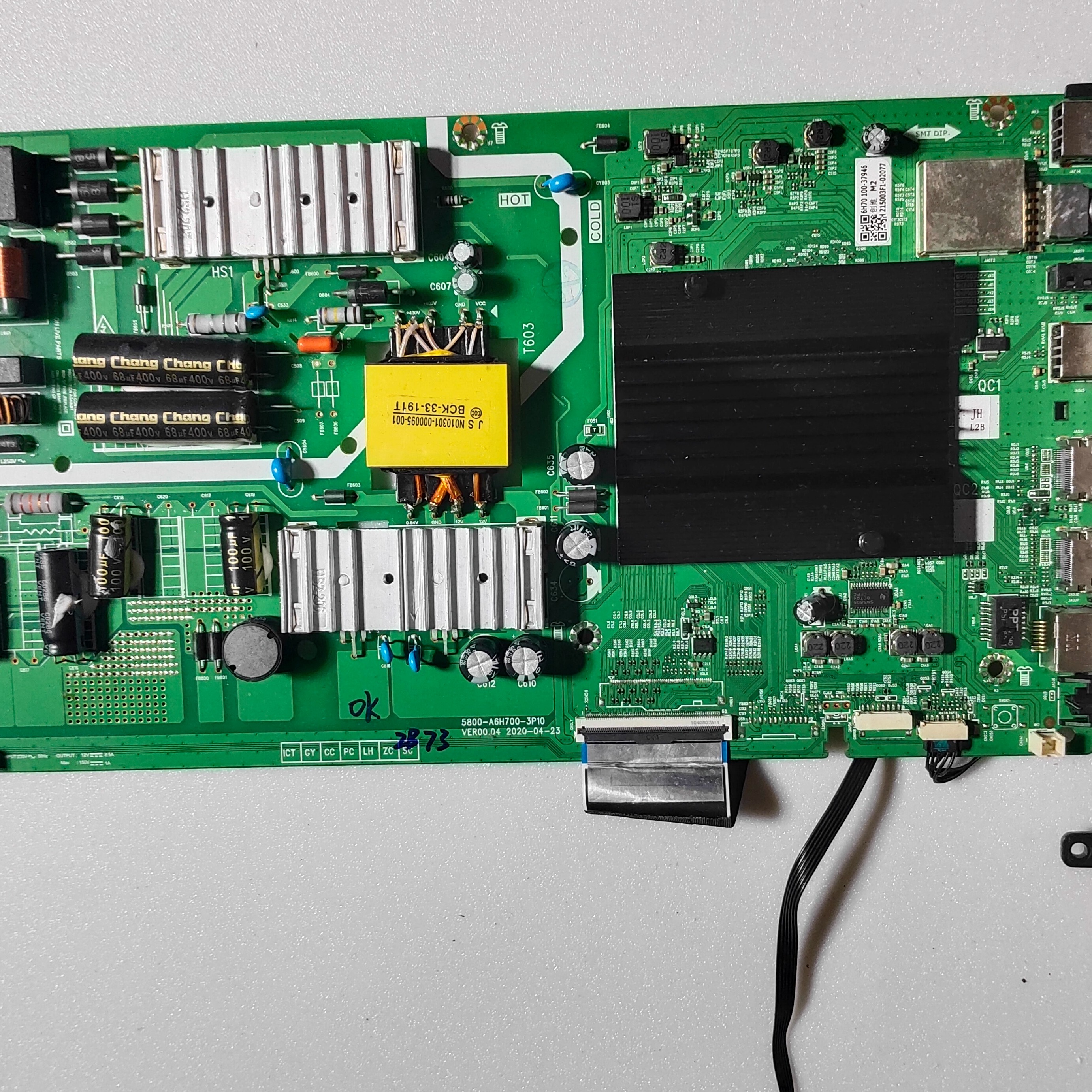 创维55M2主板5800-A6H700-3P10