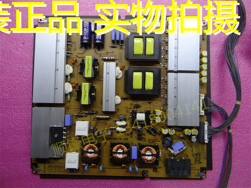 lg65UC9700-CA电源板EAY63368701