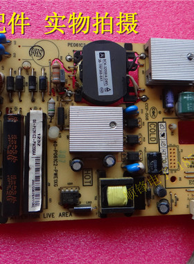 L32F3380E L32F2350B电源板40-P061C2-PWE1XG 08-PE061C2-PW200AA