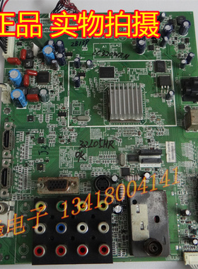 原装创维32L05HR主板5800-A8M600-0000质保90天