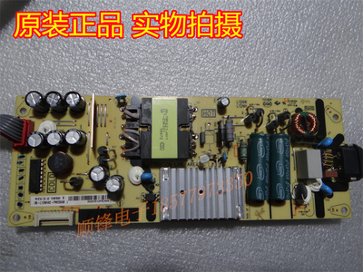 电源板40-L12NH4-PWB1CG