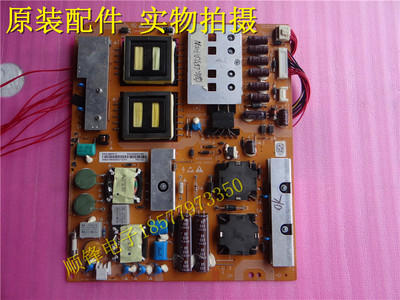 海尔le55a300n电源板DPS-280PP