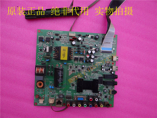 康佳led40f2200ne主板35017585