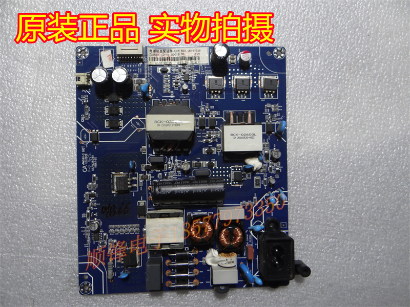 JUC7.820.00156999JUC6.692