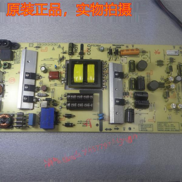 55G3/G6B168P/5835-L5L01Y-0010