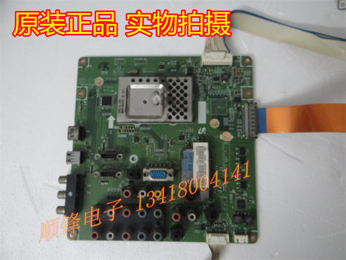 三星LA40B530P7R主板BN41-01163A