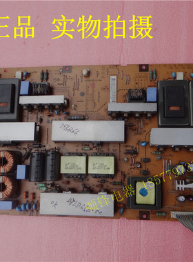 原装LG液晶电视47LD650-CC电源板LGP47-10TM EAX61289501/10