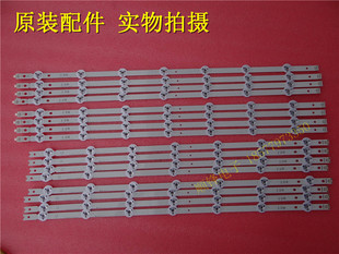 原装LG65GB7200-CA灯条6920L-0480A/0481A/0482A/0483A屏LC650DUF