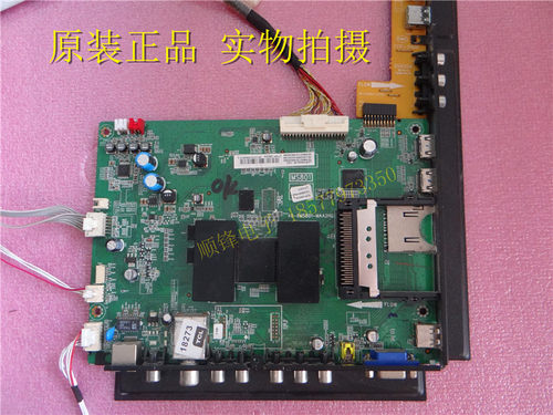 L42F3500A-3D40-1ms801-maf2hg