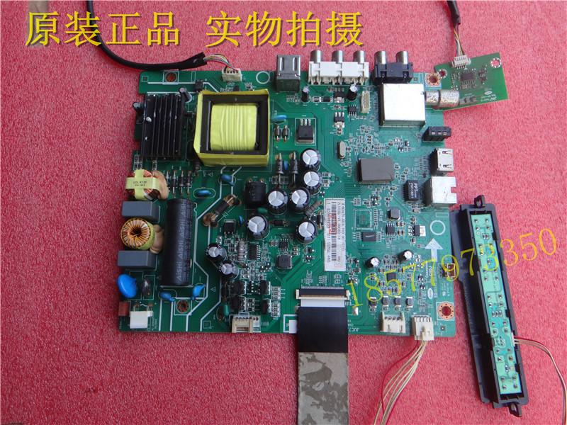 原装长虹led42b2080n主板