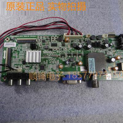 创维KDL420AF5800-A8M050-0P40