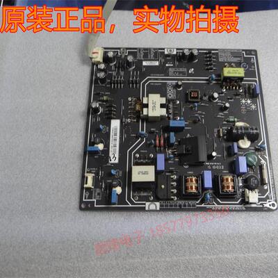 小米L40M2-AAPSLF850401XFSP095
