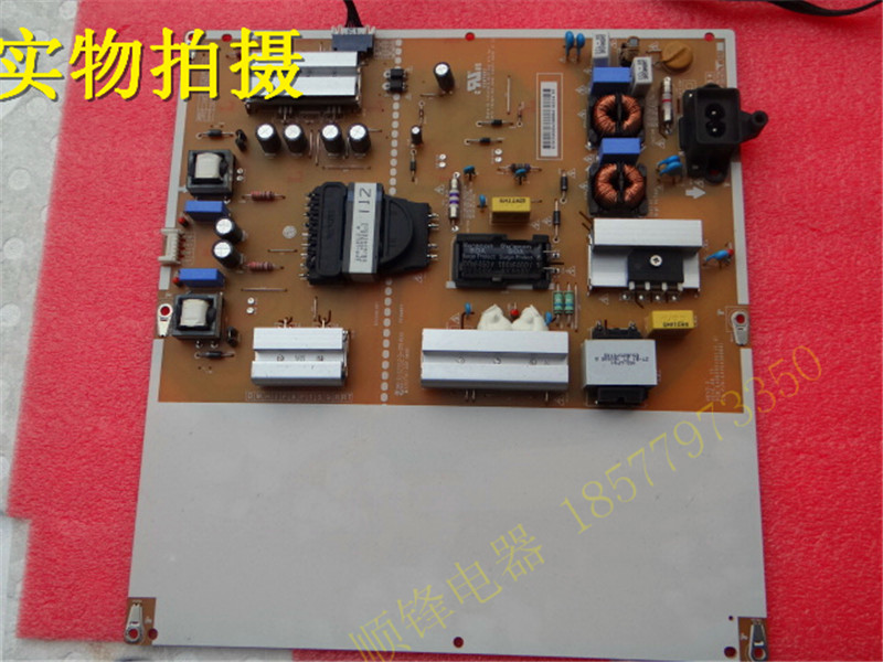 原装65LG61CH-CD电源板LGP65LIU-16CH2 EAX66923301 EAY64388841