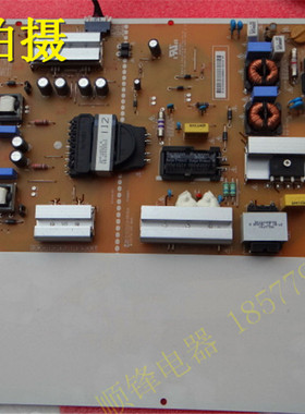 原装65LG61CH-CD电源板LGP65LIU-16CH2 EAX66923301 EAY64388841