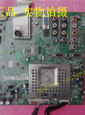 TCL L40E9FBD主板40-00MS68-MAC2XG 08-40E9F5P-MA1屏LTA400HA07