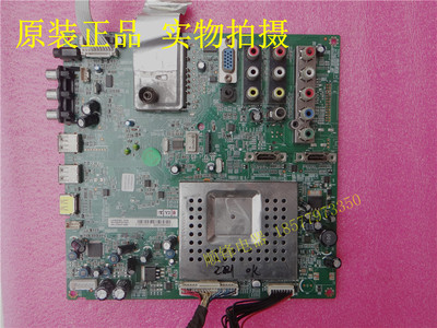 L40E9FBD主板40-00MS68-MAC2XG